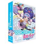 INTERNET/ интернет VOICEROID2 звук улица una