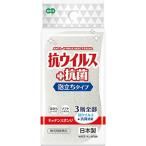 OHE オーエ 抗ウイルススポンジ