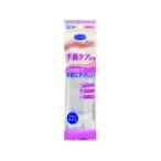 S.T. エステー ファミリー手肌ケア手袋 Fサイズ ホワイト ST75489