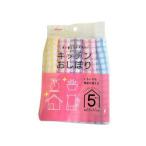 aisen アイセン キッチンおしぼり 5枚入
