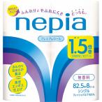 nepia..ne Piaa ne Piaa туалет to roll 1.5 раз шт 8 roll одиночный 