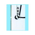  красный замок /. крюк . чёрный белый 7 шт.@. передний уплата .ki92