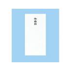  красный замок /. крюк тысяч иен пакет . сервировочный поднос стоимость f4808