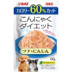 INABA いなばペットフード こんにゃくダイエット ツナ＆にんじん 60g