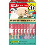 猫用おやつ