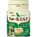 いなばペットフード 株式会社 いなば ちゅ〜るミルク とりささみ 120g