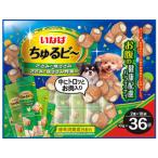 犬用おやつ、ガム