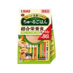 ドッグフード ウエットフード