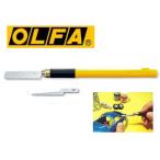 OLFA オルファ ホビーのこ 167B