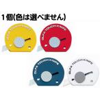 OLFA オルファ タッチナイフベンリー 1個 171ST ※色は選べません