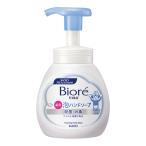 Kao Kao Kao bioreU пена мыло для рук для бизнеса специальный насос 250ml