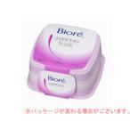 Kao 花王  ビオレ　メイク落とし　ふくだけコットン　本体