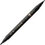 Kuretake/呉竹 くれ竹 油性筆ぺん ツイン TSA-010S