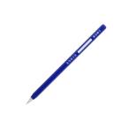 Kuretake/呉竹 くれ竹 水書用筆 JA340-201S