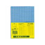 KUTSUWA/クツワ クリアカバー DH004