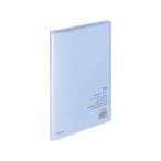 KOKUYO/コクヨ ラ-1B クリヤーブック〈キャリーオール〉(固定式)A4縦20枚ポケット 青