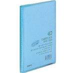 KOKUYO/コクヨ ハセ-6B ポストカードホルダー キャリーオール (ミニ) A6-S 青