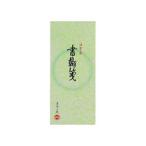 KOKUYO/コクヨ 書翰箋一筆箋縦罫7行上質紙　70枚　ヒ-121