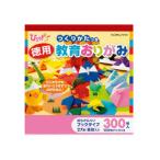 KOKUYO/コクヨ <ひらめきッズ>徳用おりがみブックタイプ27色＋金銀各3枚　300枚　GY-YAD101