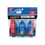 KOKUYO/コクヨ テープのり<ドットライナー>詰替え用テープ 3個パック 強粘着　タ-D400-08X3