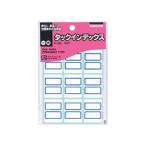 KOKUYO/コクヨ ター22B タックインデックス 大 27X34mm 青 90片入り