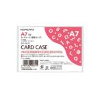 KOKUYO/kokyo футляр для карточек ( окружающая среда соответствует ) твердость A7kke-3017