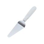 KAI 貝印 Kai House SELECT ケーキの取り分けに便利なケーキサーバー