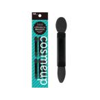 KAI 貝印 cosmeup アイシャドーチップ ショートダブル6P HC3745