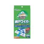 Johnson/ジョンソン  スクラビングバブル 網戸ワイパー 本体 ワイパー本体1本+付替えシート2枚