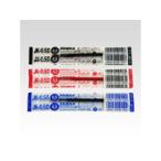 ZEBRA/ゼブラ ボールペン替芯 JK-0.5芯 赤 JK-0.5芯-R RJK-R