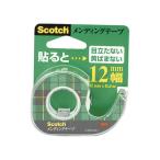 3M/スリーエムジャパン Scotch スコッチ メンディングテープ小巻 12mmディスペンサ付 CM-12 （小巻） 巻芯径25mm