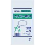 SHIMOJIMA シモジマ HEIKO/ヘイコー ポリ規格袋 ヘイコーポリ 03 No.3 紐なし 006610301