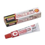 CEMEDINE セメダイン 速乾G 20ml CA-158