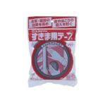 CEMEDINE セメダイン すきま用テープ 10X15X2台紙付 TP-161