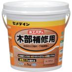 CEMEDINE セメダイン 数量限定 木工パテA 1kg/ポリ缶 ラワン HC-156