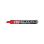 SAKURA サクラクレパス ガルバマーカー 中字 赤 KZGK-M#20