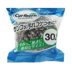 TOWA 東和産業 たわし 30g ステンレス製 ステンレスたわし 250538