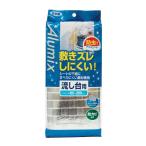 TOWA 東和産業 ＡＭＸ敷きズレ防虫流し台シートアルミ（約６０×２００ｃｍ）