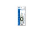 Tombow/トンボ鉛筆 テープノリツメ替エ ピット パワーC ツメ替エテープ PR-CP