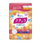 DAIO 大王製紙 ナチュラ さら肌さらり おまもり吸水ライナー 17cm 3cc 38枚
