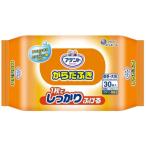 DAIO 大王製紙 アテント からだふき 30枚