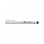 寺西化学工業 ラッションドローイングペン003 MRD-003-T1