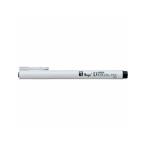 寺西化学工業 ラッションドローイングペン0.3 MRD-03-T1