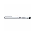 寺西化学工業 ラッションドローイングペン0.8 MRD-08-T1