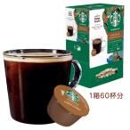 Nestle ネスレ DGSH6001　スターバックス　ハウスブレンド　ドルチェグスト専用カプセル  60個入り(60杯分)
