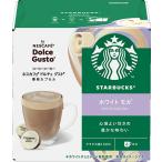 Nestle ネスレ NDGSWM01　スターバックス ホワイト モカ(6杯分)