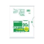 SANIPAK/日本サニパック  HT98容量表記入り白半透明ゴミ袋90L 10枚 HT98-HCL