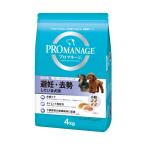 MARS マースジャパンリミテッド プロマネージ 成犬用 避妊・去勢している犬用 4kg