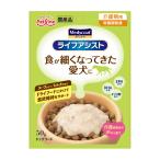 PETLINE ペットライン メディコート ライフアシスト スープタイプ ミルク仕立て 50g