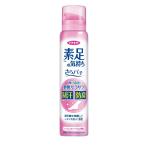 FUMAKILLA フマキラー 素足の気持ち さらパチ シトラスフローラルの香り 80g